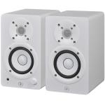 YAMAHA HS-3 WH AKTÍV HANGFALPÁR YAMAHA HS-3 WH AKTÍV HANGFALPÁR